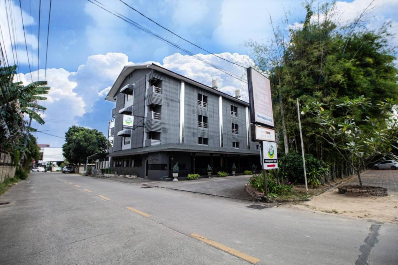 Chiangmai S.P. Hotel Chiang Mai Exterior foto