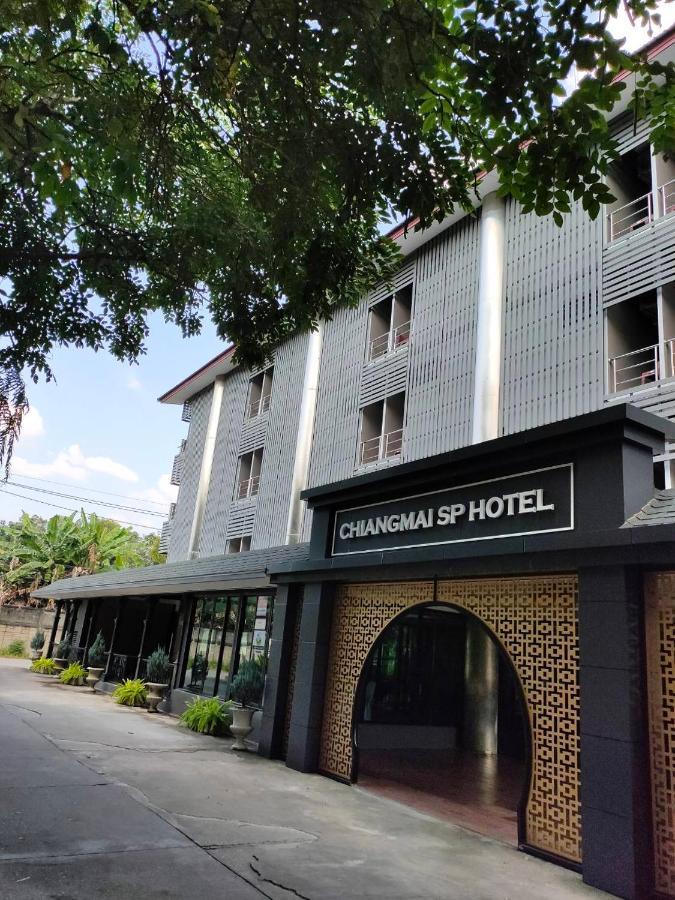 Chiangmai S.P. Hotel Chiang Mai Exterior foto